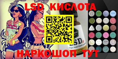 spice Свободный