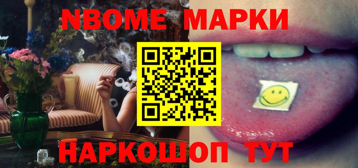 Лсд 25 экстази  Лсд 25 экстази ecstasy  Вход с VPN  Обнинск 