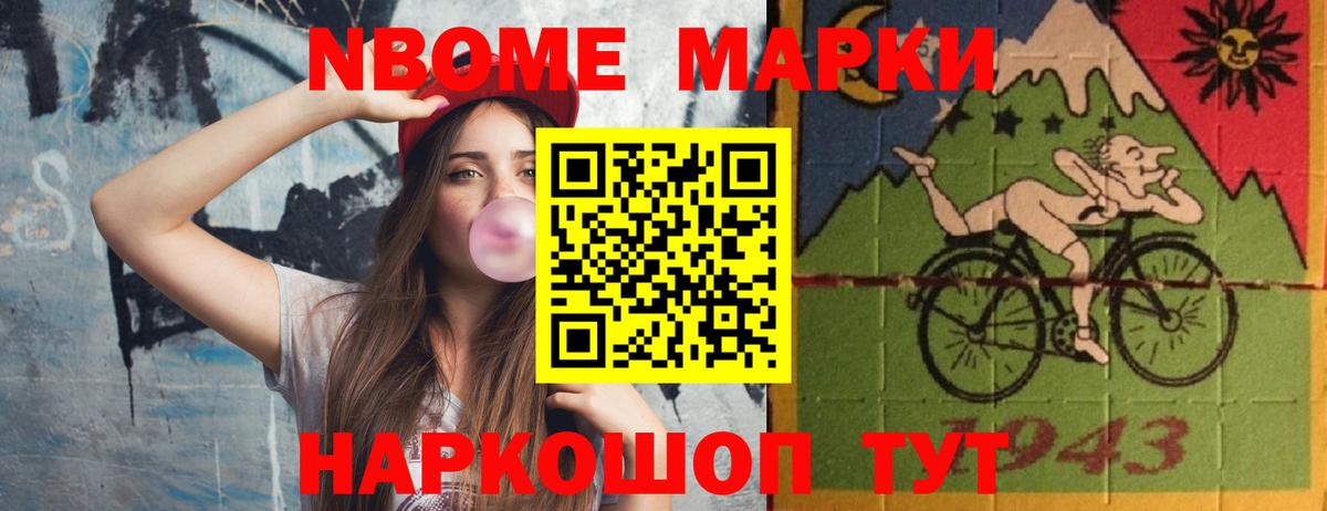 ЛСД экстази ecstasy Обнинск